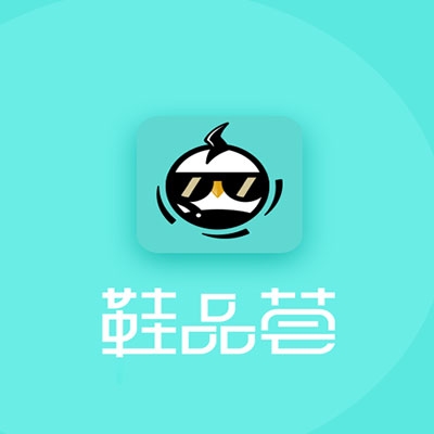 鞋品荟