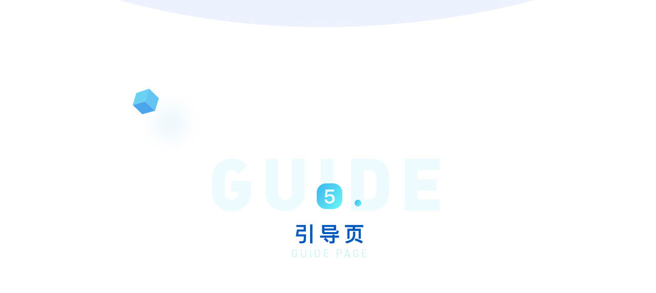 优品买手