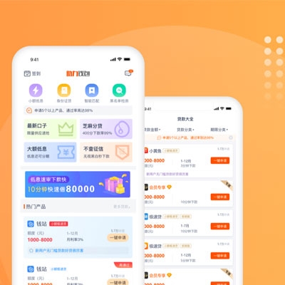 助力钱包