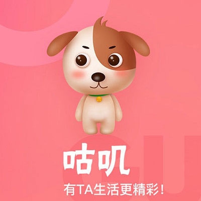 咕叽