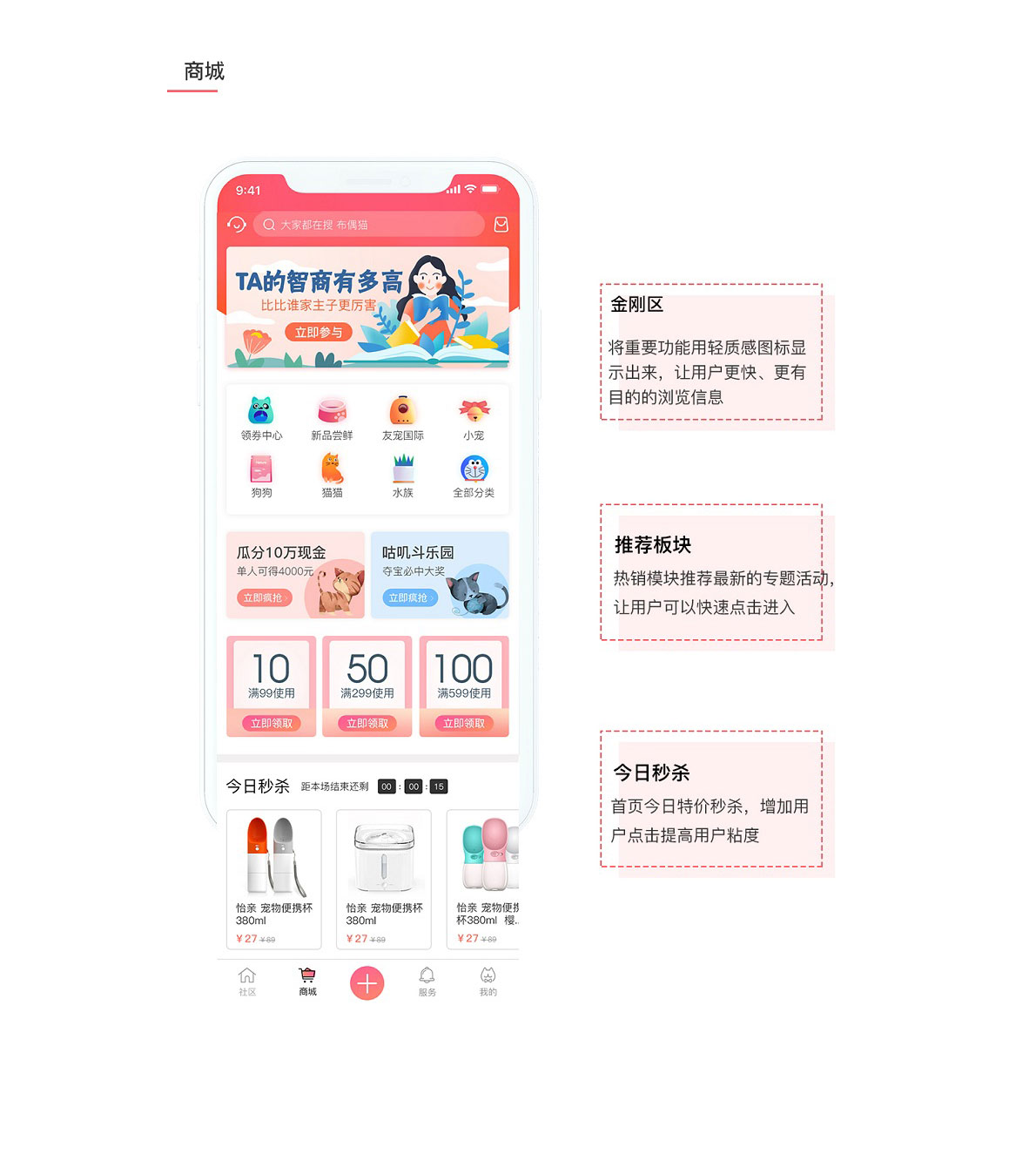 咕叽
